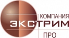 Компания Экстрим про