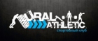 Ural Athletic