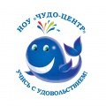 НОУ 
