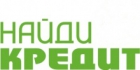 Найди Кредит