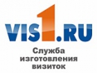 VIS1.RU - Служба изготовления визиток