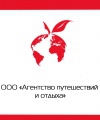 ООО 
