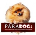 PARADOGs сеть зоосалонов и зоомагазинов