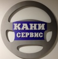 ООО 