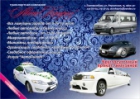 ООО ТК Автокаприз