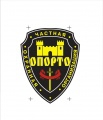 Общество с ограниченной ответственностью ЧОО 