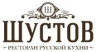 Ресторан 