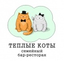 Семейный бар-ресторан 