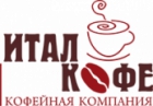 ИталКофе