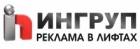 ООО 