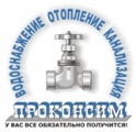 ЗАО Фирма