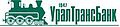 Уралтрансбанк