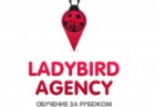 LB Agency
