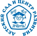 Детский центр и детский сад 