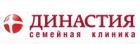 Cемейная клиника 