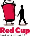 Red Cup Твой кофе с собой